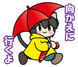 Kaka-puu 2 sticker #10849833