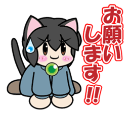 Kaka-puu 2 sticker #10849846