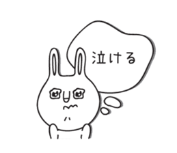 RABBIT   STICKER sticker #10849942