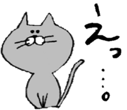 graycats sticker #10850048
