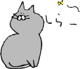 graycats sticker #10850049