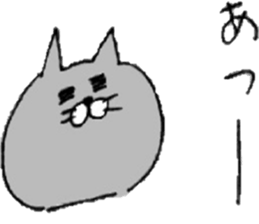 graycats sticker #10850053