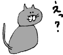 graycats sticker #10850063