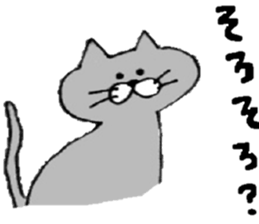 graycats sticker #10850066