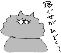 graycats sticker #10850069