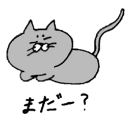 graycats sticker #10850073