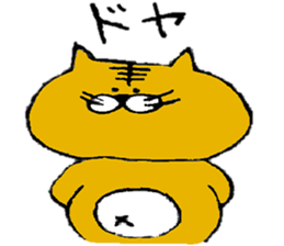 graycats sticker #10850080