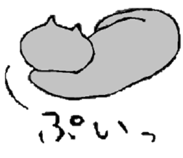 graycats sticker #10850082