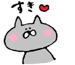 graycats sticker #10850084