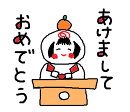 Sticker of four seasons sticker #10850088