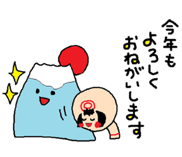 Sticker of four seasons sticker #10850089