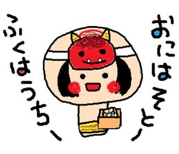 Sticker of four seasons sticker #10850091