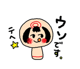 Sticker of four seasons sticker #10850097