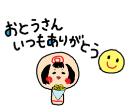 Sticker of four seasons sticker #10850104