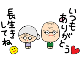 Sticker of four seasons sticker #10850113