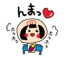 Sticker of four seasons sticker #10850117