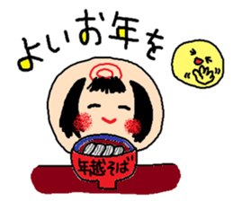 Sticker of four seasons sticker #10850121