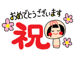 Sticker of four seasons sticker #10850123