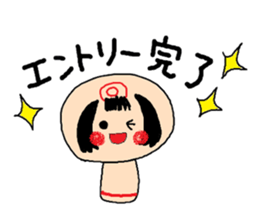 Sticker of four seasons sticker #10850125