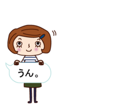 Girl's balloon sticker #10850171