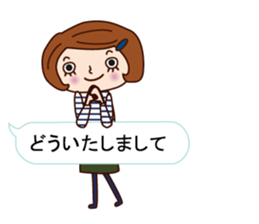 Girl's balloon sticker #10850179