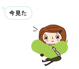 Girl's balloon sticker #10850198