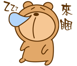 Bear Power-Gopado TW 1 sticker #10850368