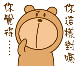 Bear Power-Gopado TW 1 sticker #10850369