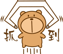 Bear Power-Gopado TW 1 sticker #10850375