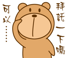 Bear Power-Gopado TW 1 sticker #10850382