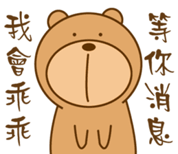 Bear Power-Gopado TW 1 sticker #10850383