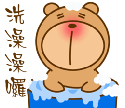 Bear Power-Gopado TW 1 sticker #10850388