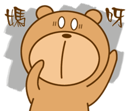 Bear Power-Gopado TW 1 sticker #10850392