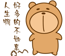 Bear Power-Gopado TW 1 sticker #10850394