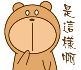 Bear Power-Gopado TW 1 sticker #10850402