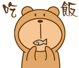 Bear Power-Gopado TW 1 sticker #10850404