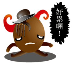 Bean Young 1 sticker #10850457