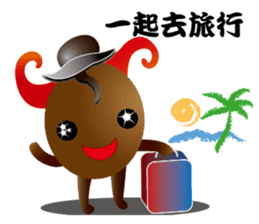 Bean Young 1 sticker #10850464