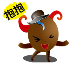 Bean Young 1 sticker #10850468