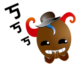 Bean Young 1 sticker #10850470