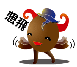 Bean Young 1 sticker #10850479