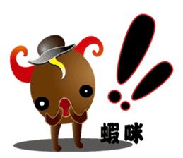 Bean Young 1 sticker #10850481