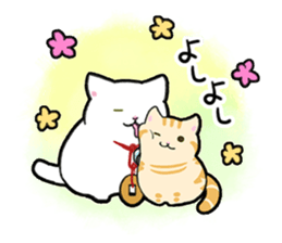 Together with Tamanojyo sticker #10850774