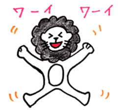 Lion Rinkun sticker #10850849