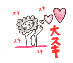 Lion Rinkun sticker #10850851