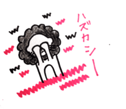 Lion Rinkun sticker #10850853