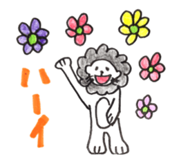 Lion Rinkun sticker #10850854