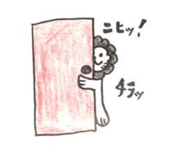 Lion Rinkun sticker #10850855