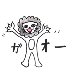 Lion Rinkun sticker #10850857