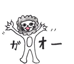 Lion Rinkun sticker #10850857